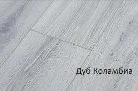Ламинат Latat Elegante Дуб Коламбия, 33 кл.  в Ростове-на-Дону