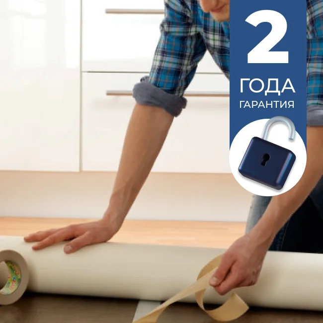 укладка линолеума