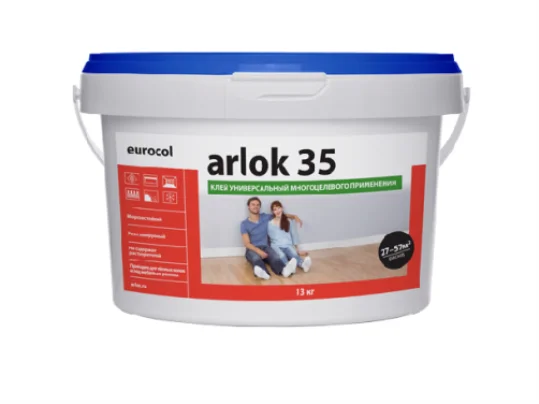 Клей Arlok 35 (13 кг) 230-490 г/м2, контактный для ПВХ покрытий в Ростове-на-Дону