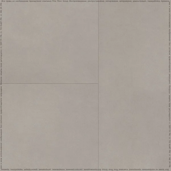 Кварц-виниловая плитка FineFloor Stone Гаасбек FF-1480 в Ростове-на-Дону