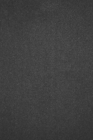 Ковровое покрытие AW Prima 97 - (4м) в Ростове-на-Дону