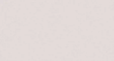 Обои Loymina Origins ALS8, 001 в Ростове-на-Дону