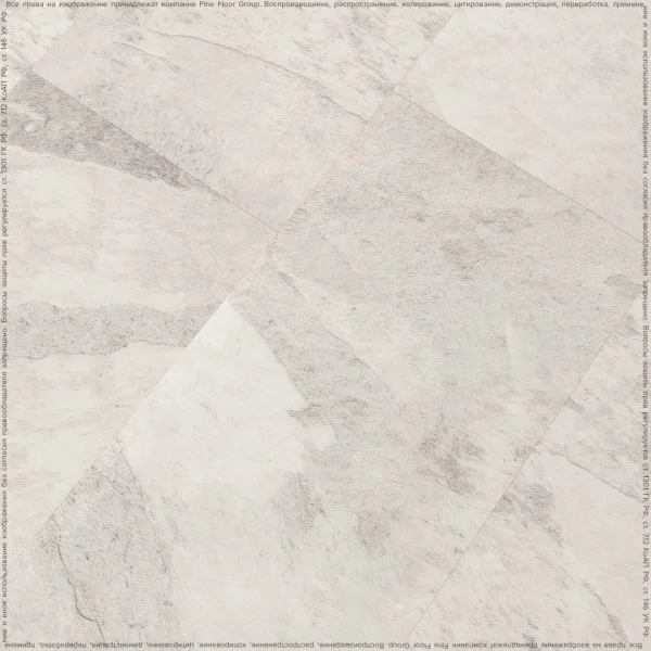 Кварц-виниловая плитка FineFloor Stone Ландсберг FF-1577 в Ростове-на-Дону