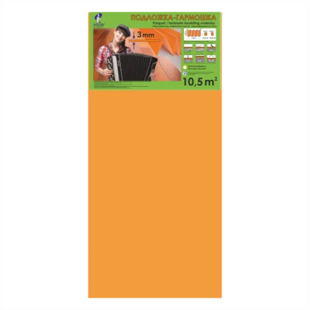 Подложка Солид 3мм гармошка (10,5м2) в Ростове-на-Дону