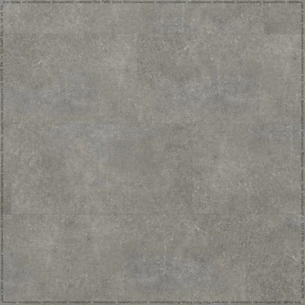 Кварц-виниловая плитка FineFloor Stone Шато Де Лош FF-1559 в Ростове-на-Дону