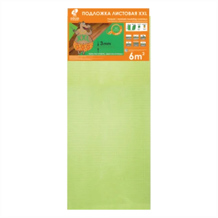 Подложка Солид 3мм листовая салатовая (6м2) в Ростове-на-Дону