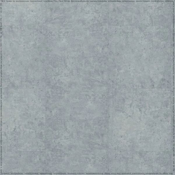 ПВХ плитка FineFlex Stone Актуру FX-203 в Ростове-на-Дону