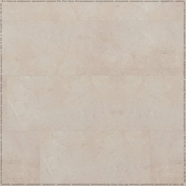 Кварц-виниловая плитка FineFloor Stone Клерво FF-1465 в Ростове-на-Дону