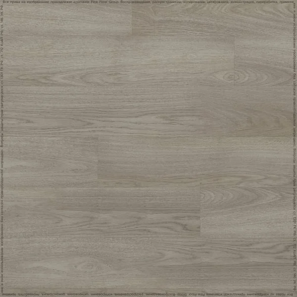 Кварц-виниловая плитка Fine Floor Rich Дуб Вулькано FF-1990 в Ростове-на-Дону
