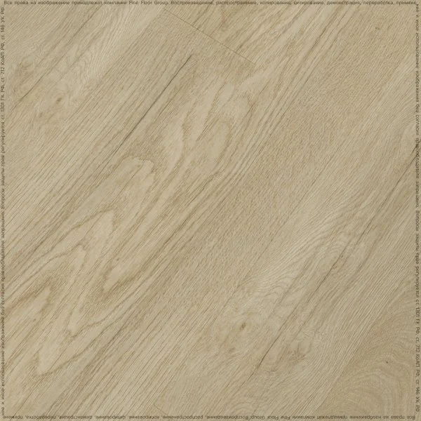 Кварц-виниловая плитка Fine Floor Rich Дуб Схиза FF-2093 в Ростове-на-Дону