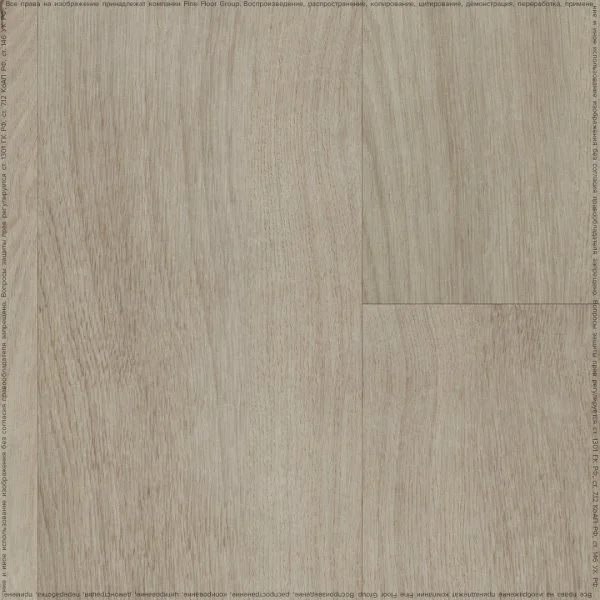 Кварц-виниловая плитка Fine Floor Rich Дуб Монтекристо FF-2098 в Ростове-на-Дону