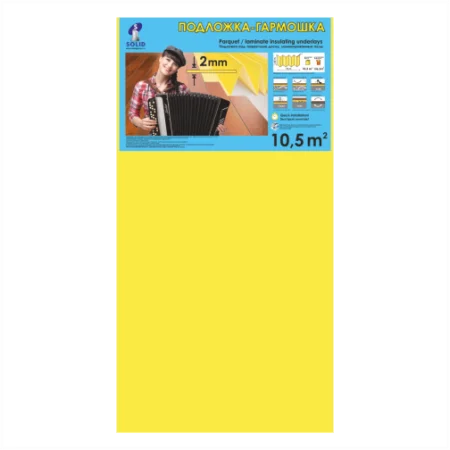 Подложка Солид 2мм гармошка желтая (10.5 м2) в Ростове-на-Дону