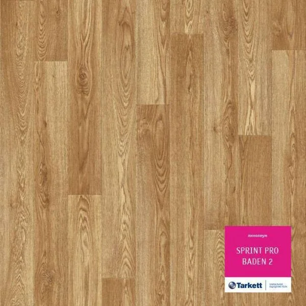Линолеум Tarkett Sprint Pro Baden 2 3 м в Ростове-на-Дону