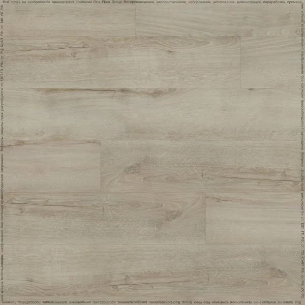 Кварц-виниловая плитка Fine Floor Rich Дуб Монтекристо FF-2098 в Ростове-на-Дону