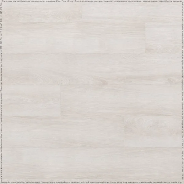 Кварц-виниловая плитка FineFloor Wood Дуб Гримстад FF-1438 в Ростове-на-Дону