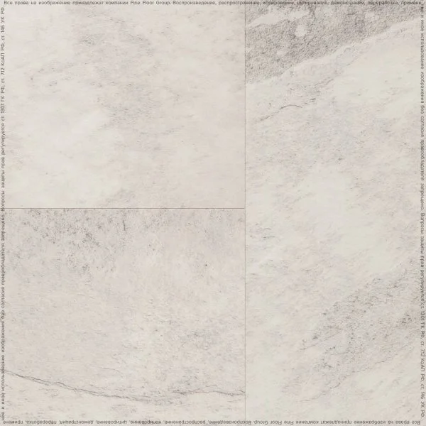Кварц-виниловая плитка FineFloor Stone Ландсберг FF-1577 в Ростове-на-Дону