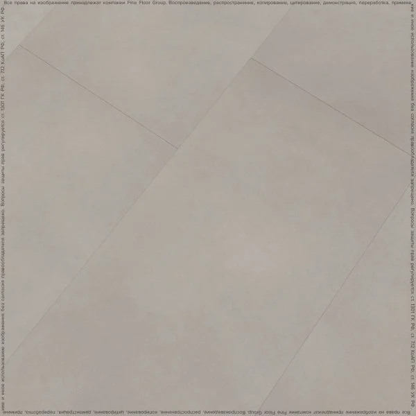 Кварц-виниловая плитка FineFloor Stone Гаасбек FF-1480 в Ростове-на-Дону