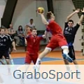 Коллекция GraboSport Mega купить в Ростове-на-Дону по выгодной цене Коллекция GraboSport Mega в Ростове-на-Дону