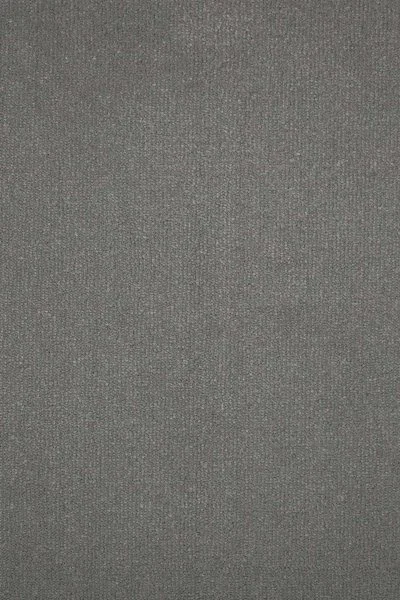 Ковровое покрытие AW Prima 95 - (4м) в Ростове-на-Дону