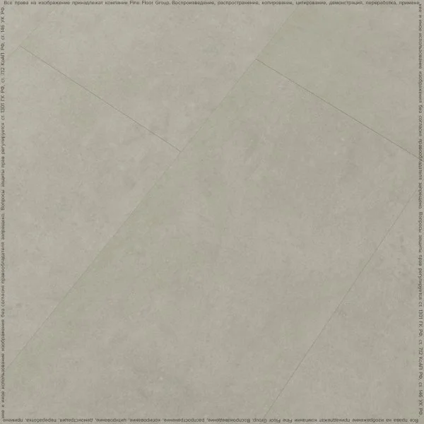 Кварц-виниловая плитка FineFloor Stone Штирум FF-1461 в Ростове-на-Дону