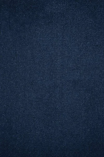 Ковровое покрытие AW Prima 74 - (4м) в Ростове-на-Дону