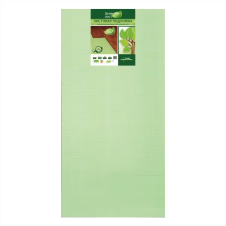 Подложка Солид 3мм листовая (5м2) в Ростове-на-Дону