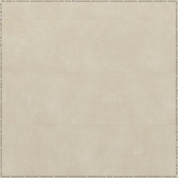 Кварц-виниловая плитка FineFloor Stone Сан Вито FF-1590 в Ростове-на-Дону