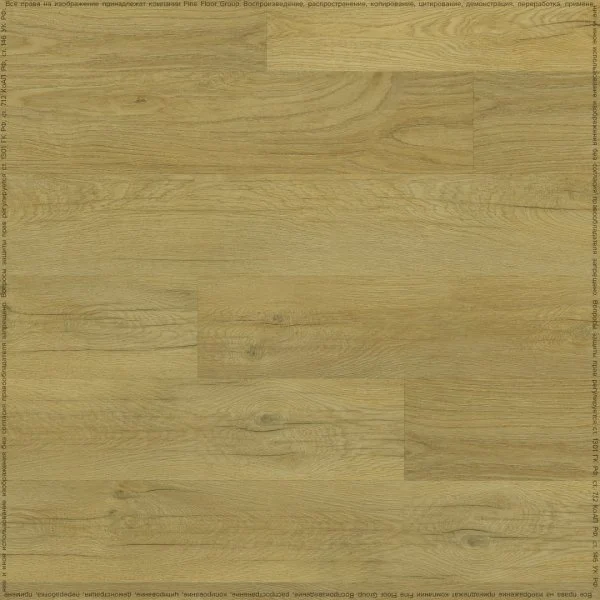 Кварц-виниловая плитка Fine Floor Rich Дуб Олиб FF-2095 в Ростове-на-Дону