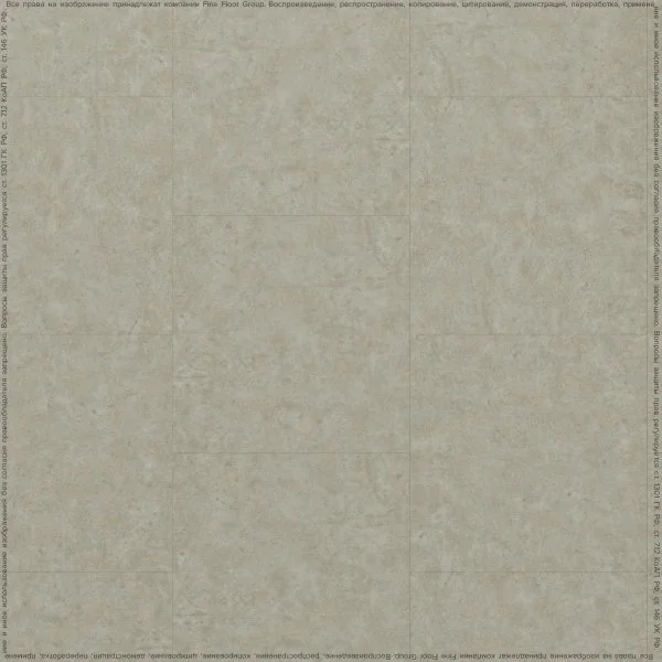 ПВХ плитка FineFlex Stone Эбеко FX-204 в Ростове-на-Дону