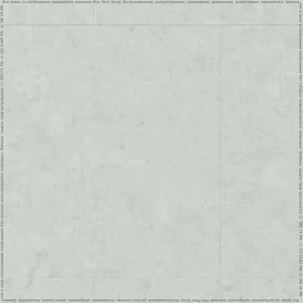 ПВХ плитка FineFlex Stone Эльбрус FX-201 в Ростове-на-Дону
