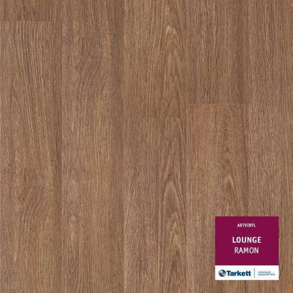 ПВХ плитка Tarkett Lounge Ramon Планка 152Х914 в Ростове-на-Дону