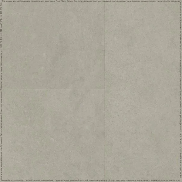 Кварц-виниловая плитка FineFloor Stone Штирум FF-1461 в Ростове-на-Дону