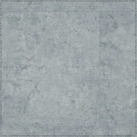 ПВХ плитка FineFlex Stone Актуру FX-203 в Ростове-на-Дону