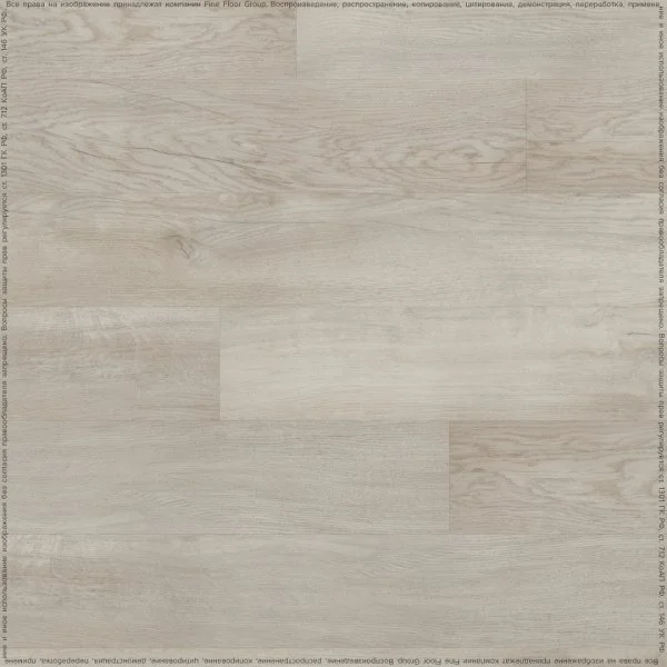 Кварц-виниловая плитка Fine Floor Rich Дуб Тира FF-2087 в Ростове-на-Дону