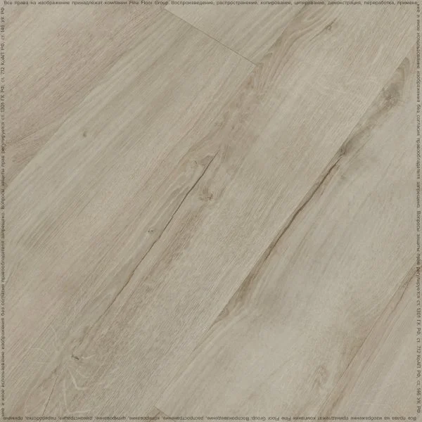 Кварц-виниловая плитка Fine Floor Rich Дуб Монтекристо FF-2098 в Ростове-на-Дону