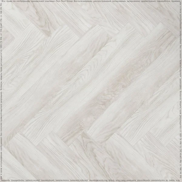 ПВХ плитка FineFlex Wood Дуб Лапландский FX-105 в Ростове-на-Дону