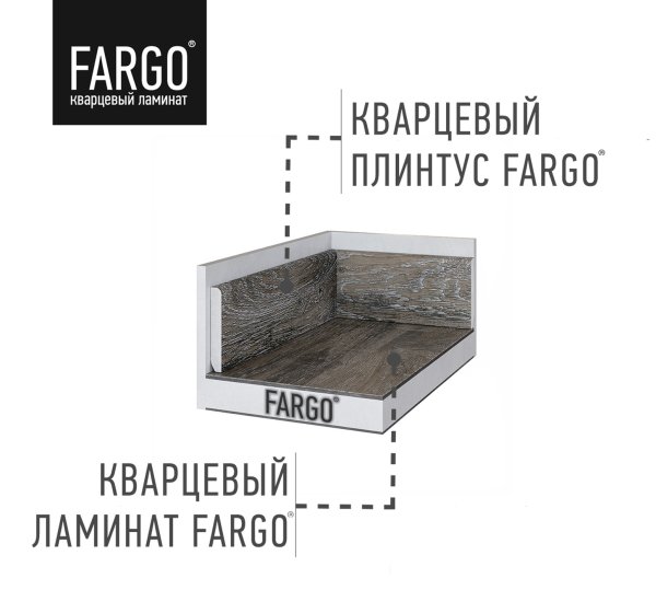 Кварцевый плинтус Fargo 81996-10 Дуб Марракеш 80х11х2200 мм в #REGION_NAME_DECLINE_PP#